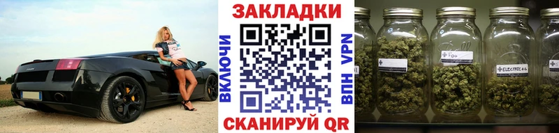 МЕТАДОН Сафоново