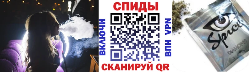 Купить закладки  Сафоново  Бутират GHB 