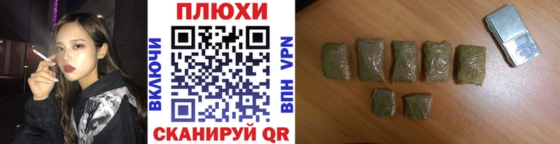 ГАШ хэш  Купить  Сафоново 