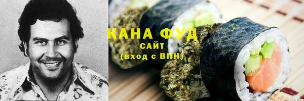 шишки Касимов