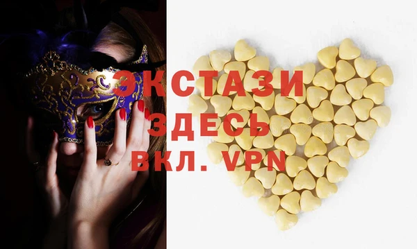 spice Карталы