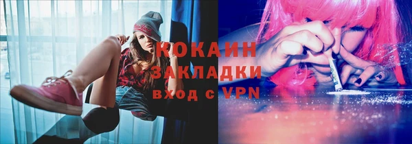 spice Карталы