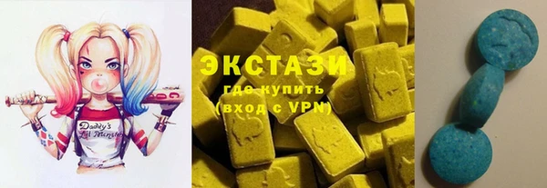 spice Карталы
