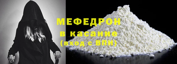 spice Карталы