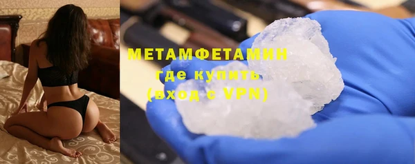 spice Карталы