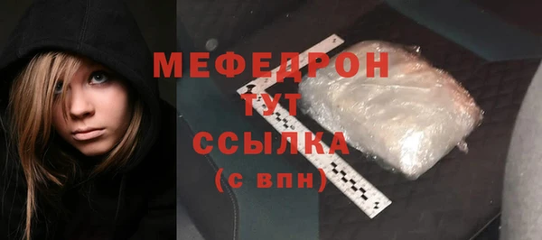 spice Карталы