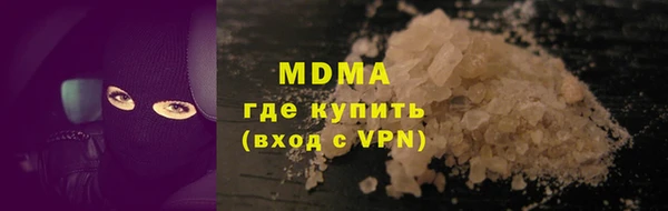 шишки Касимов