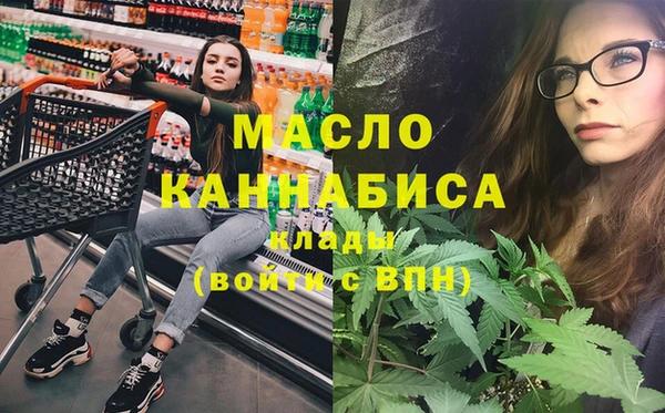 spice Карталы