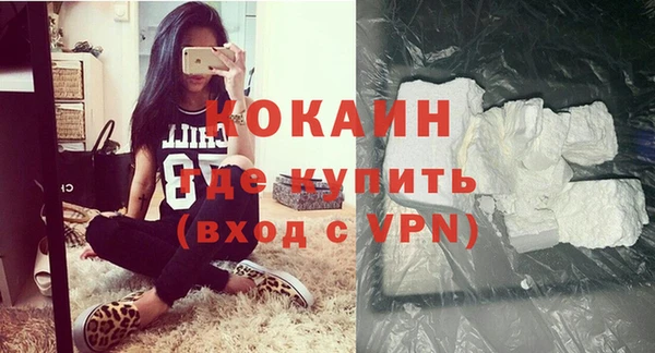 spice Карталы