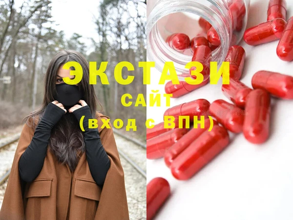 spice Карталы