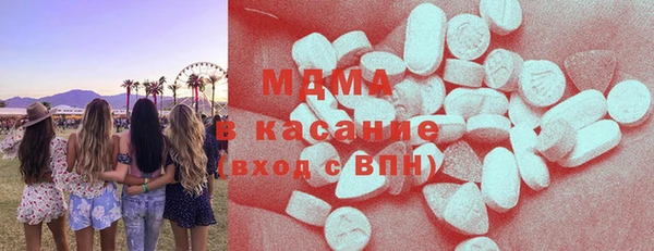 шишки Касимов