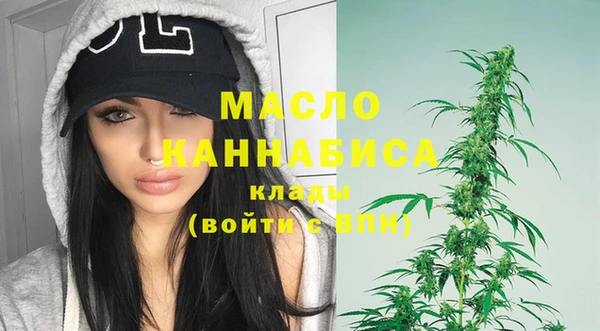 spice Карталы
