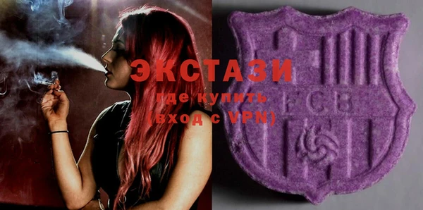 spice Карталы