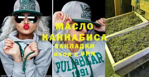 шишки Касимов