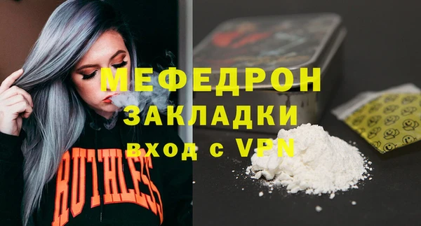 spice Карталы