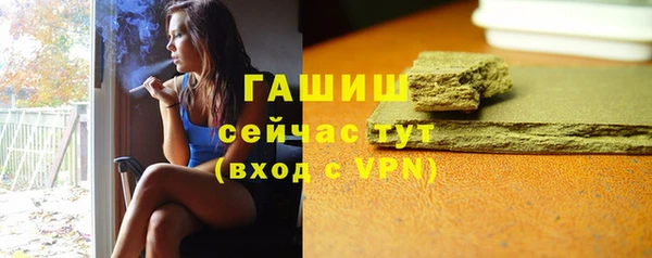 spice Карталы