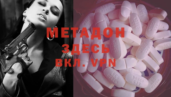 spice Карталы