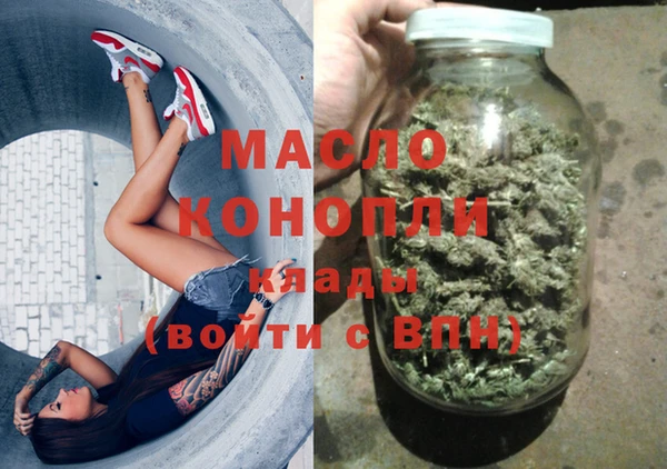шишки Касимов